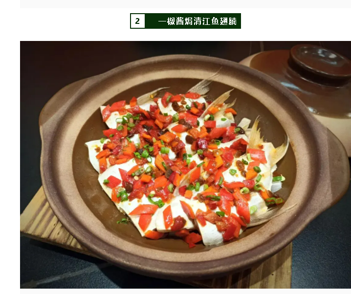 佛山美食团:59.9元享【三店通用·小腰侠】门市价169元套餐！猪腰一家旗下品牌，