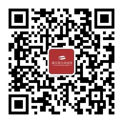 佛图群“英”会｜线上家长讲座：英语启蒙路线图的正确打开方式